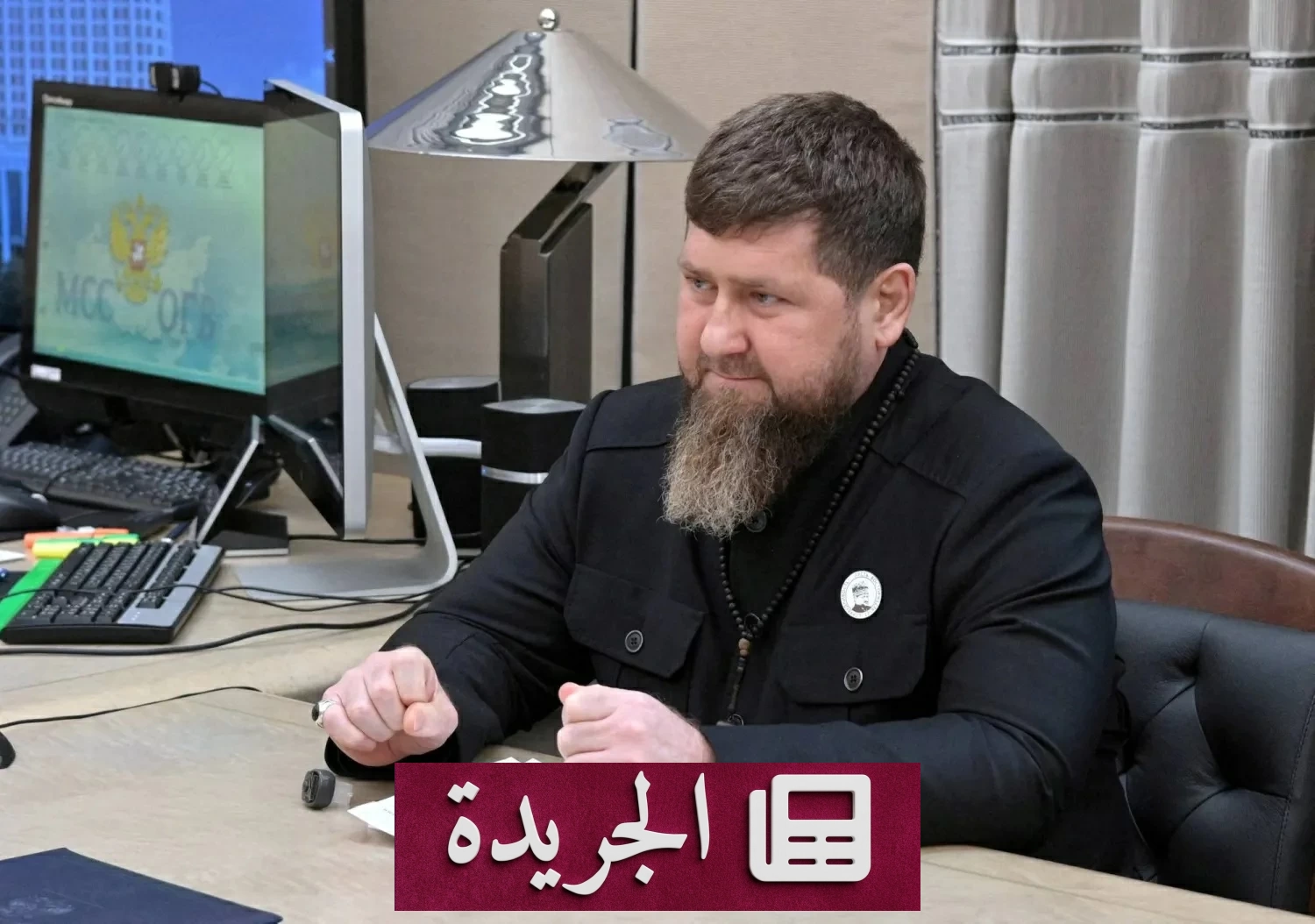 إعادة انتخاب قديروف لولاية خامسة في الشيشان بنسبة 99.85 بالمئة - آخر الأخبار - الجريدة
