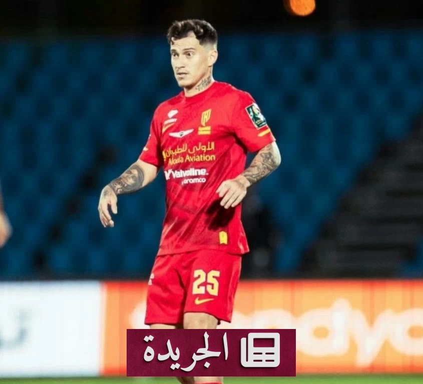 إعارة أوتافيو البرتغالي من القادسية القطري إلى الريان مع إلزامية الشراء - آخر أخبار الجريدة