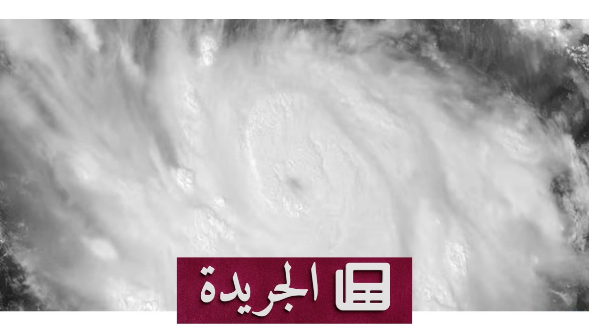 إعصار بولو يتحول إلى الفئة الخامسة ويهدد المكسيك بأمطار وفيضانات - آخر الأخبار - الجريدة
