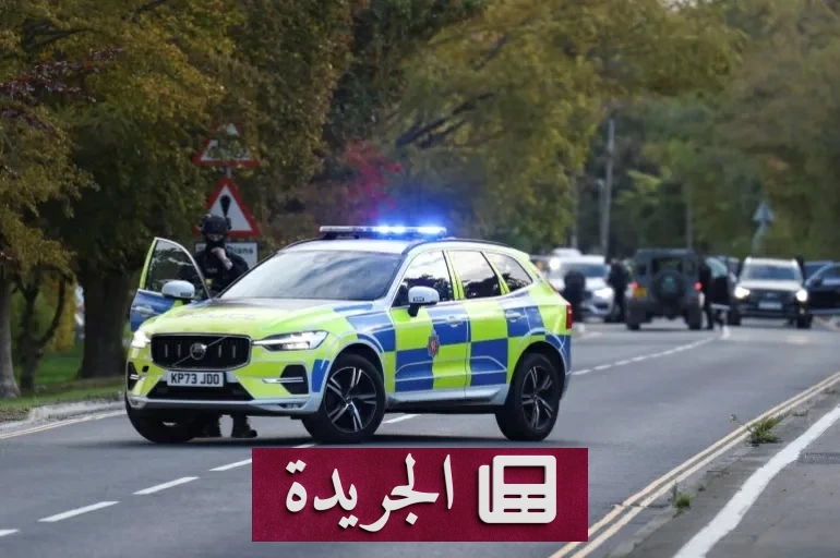 اعتقالات قرب قاعدة عسكرية بريطانية أمريكية ومتفجرات مشتبه بها - آخر أخبار الجريدة