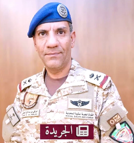 اعتراض صاروخين باليستيين وطائرتين مسيّرتين حوثيتين داخل المملكة - آخر الأخبار - الجريدة