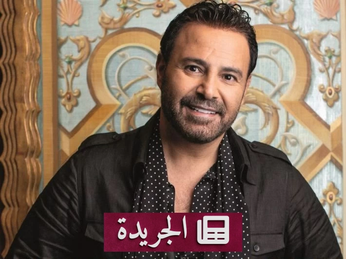 اعتذار عاصي الحلاني عن مهرجان الموسيقى العربية بسبب مستجدات إدارية في دار الأوبرا - آخر الأخبار - الجريدة