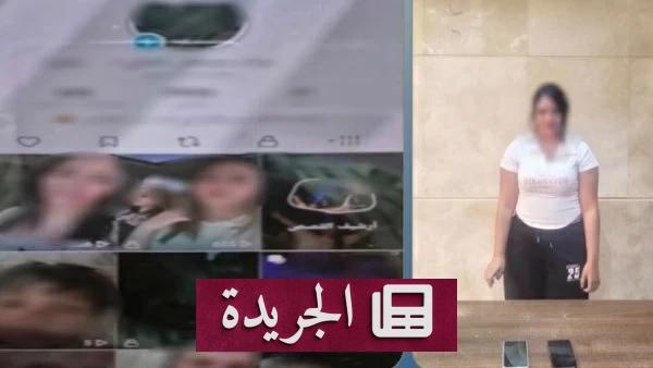 عندما تتحول المشاهدات إلى ثمن باهظ.. القبض على صانعة محتوى في القاهرة - آخر الأخبار - الجريدة