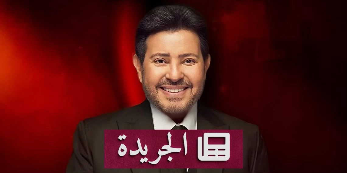 عرض لافت لإقامة متحف لهاني شاكر في دار الأوبرا المصرية - آخر الأخبار - الجريدة