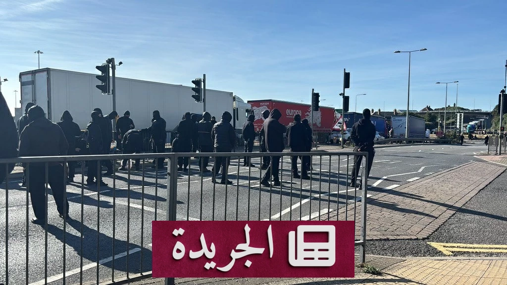 عشرات الملثمين يعطلون ميناء دوفر البريطاني ويوقفون حركة المرور - آخر الأخبار - الجريدة