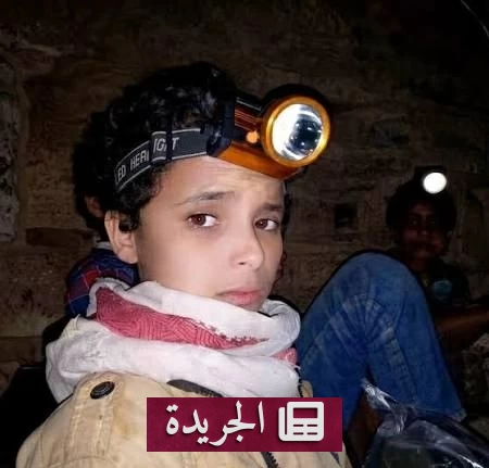 أب يمني يستعيد نجله من الحوثيين بعد مواجهة علنية - آخر الأخبار - الجريدة