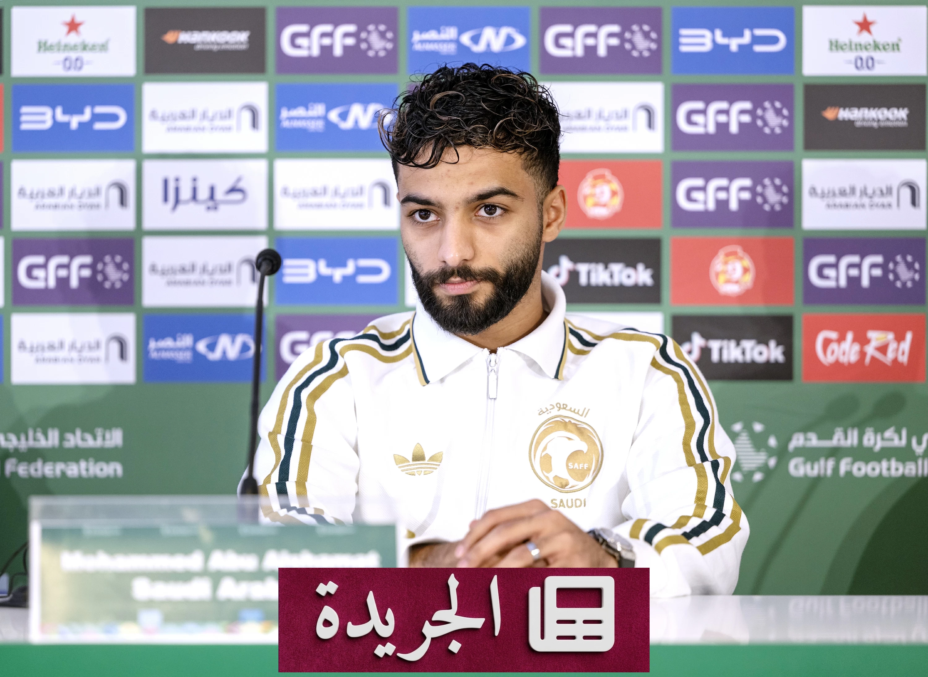 أبو الشامات: المنتخب السعودي يسعى لتحقيق الكأس الخليجية بكل عزيمة - آخر أخبار الجريدة