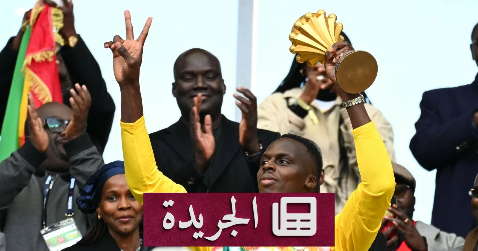 إدوارد ميندي يعلن اعتزاله اللعب الدولي مع منتخب السنغال رسمياً - آخر الأخبار - الجريدة