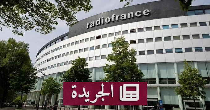 إضراب في الإذاعة الفرنسية احتجاجاً على تعيين معلق من اليمين المتطرف - آخر الأخبار - الجريدة