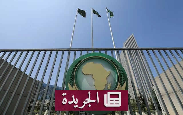 أفريقيا تطلق وكالة تصنيف ائتماني محلية لمواجهة هيمنة الثلاث الكبار - آخر أخبار الجريدة