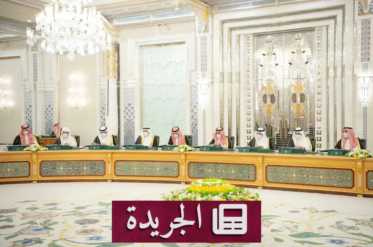 إغلاق منصة مراسلات الحكومية واستحداث منصة وطنية جديدة - آخر الأخبار - الجريدة