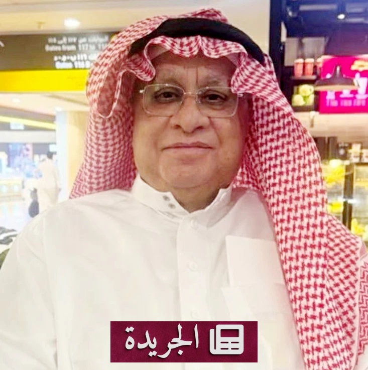 أغنية الليل في عيون عاشقة - آخر الأخبار - الجريدة