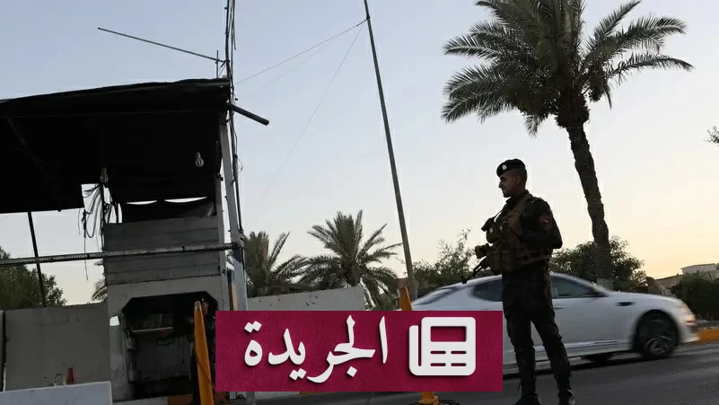 صورة توضح موقع الهجوم المسلح في بغداد الذي أدى إلى مقتل ضابط كبير وجندي وإصابة آخرين