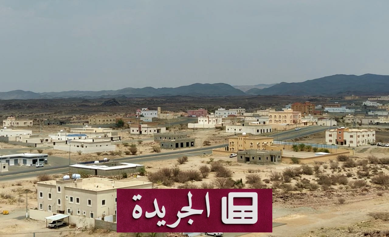 أهالي العبلاء يعانون بعد المسافات لغياب الخدمات الأساسية - آخر الأخبار - الجريدة