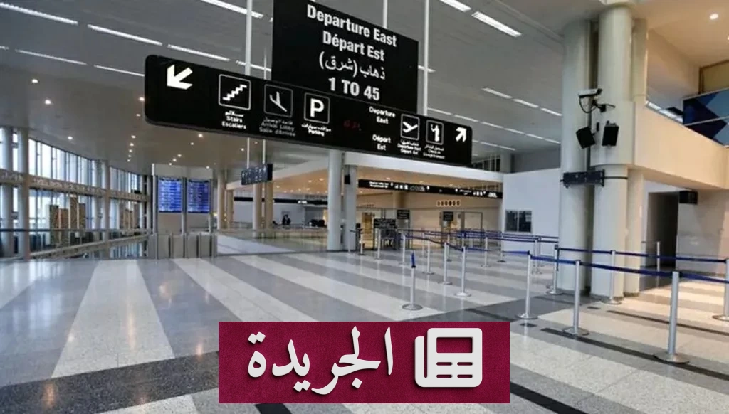 إحباط محاولة تهريب كوكايين من البرازيل إلى بيروت بطريقة احترافية معقدة - أخبار أونلاين