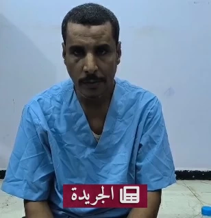 إحباط مخطط إرهابي يستهدف قوات أمنية ومنشآت حيوية في عدن - آخر الأخبار - الجريدة