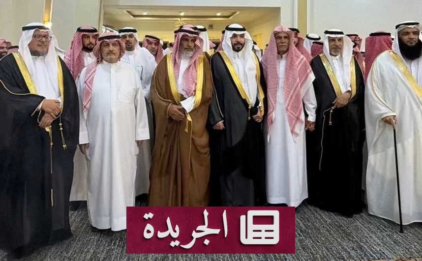 أهل الشاعر محمد بن موسى والشاعر يوسف بن حسن يهنئون العروسين في الخرج - آخر الأخبار - الجريدة