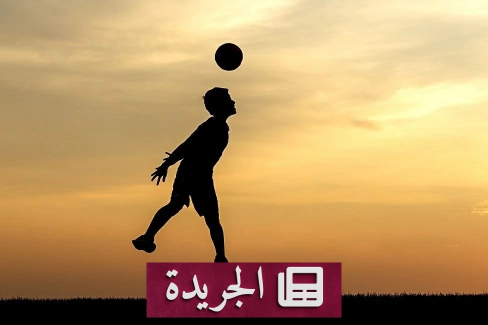 أحلام الشباب الرياضي تتحول إلى كابوس بسبب شبكات نصب دولية - آخر الأخبار - الجريدة