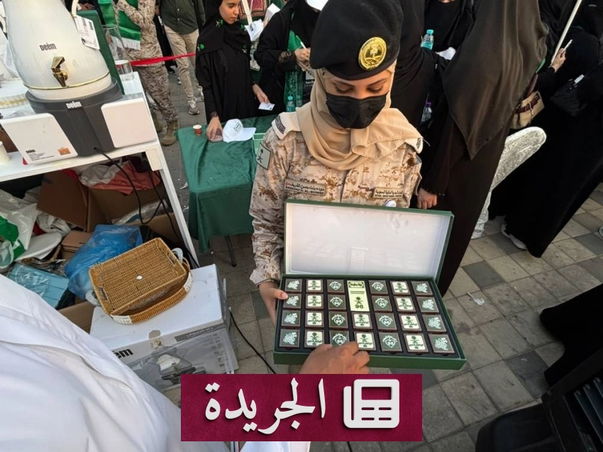 احتفالات سعودية واسعة في الخارج بمناسبة اليوم الوطني - آخر الأخبار - الجريدة