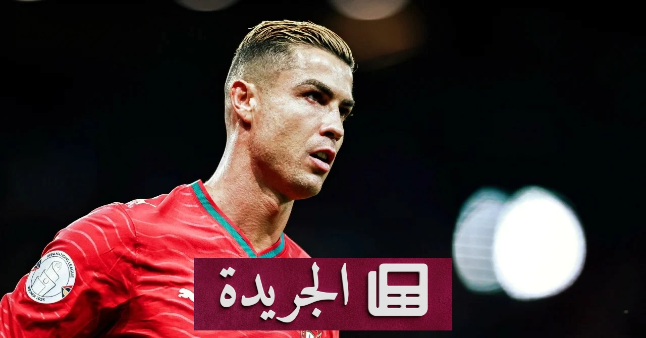 «احترموه مثل ميسي».. تصريح رونالدو يُشعل الجدل مع مدربه - آخر الأخبار - الجريدة