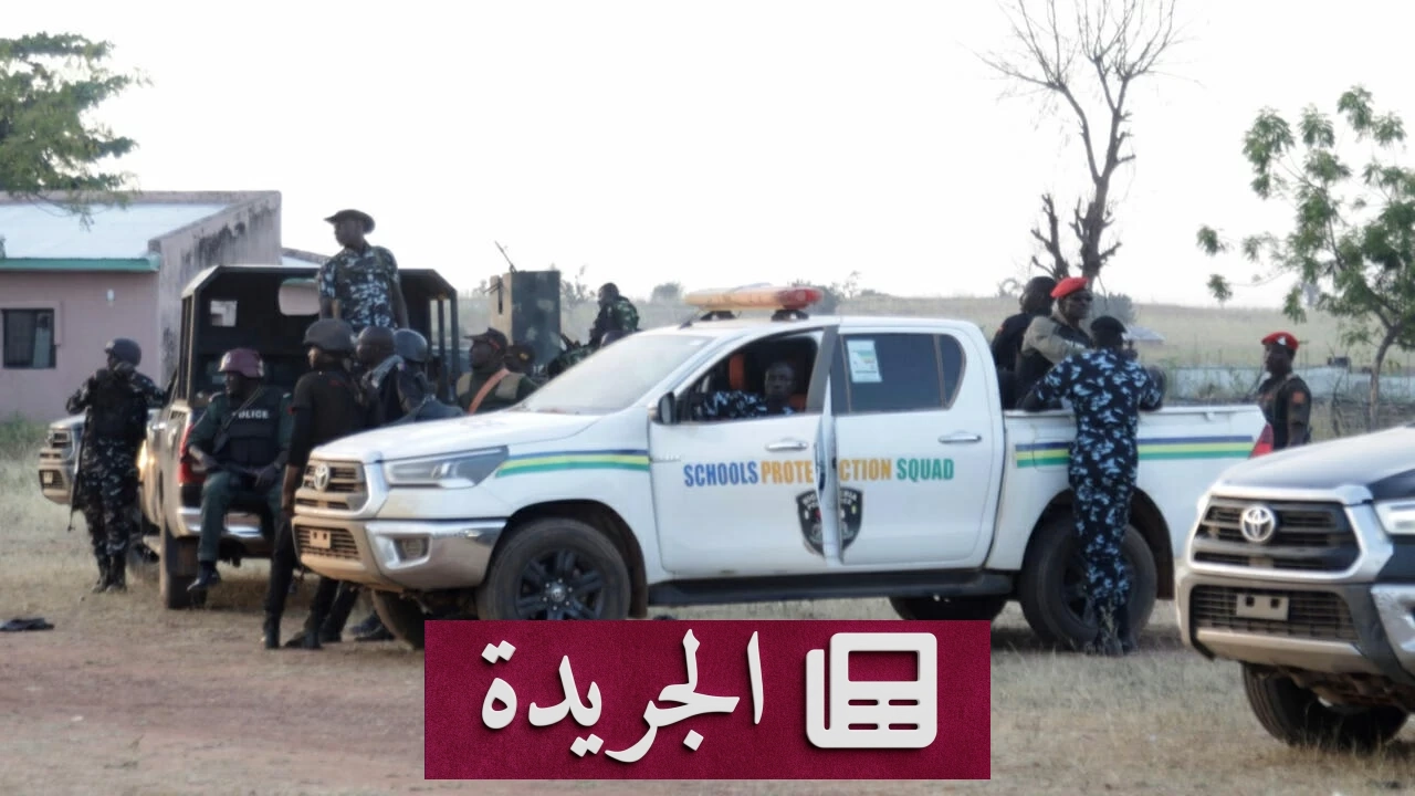 اختطاف جماعي لستمائة شخص في نيجيريا.. تينوبو يأمر بعملية إنقاذ عاجلة - آخر أخبار الجريدة