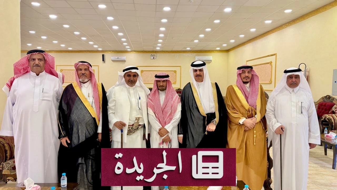 آل مانع يحتفلون بزواج عبدالرحيم في تنومة - آخر الأخبار - الجريدة