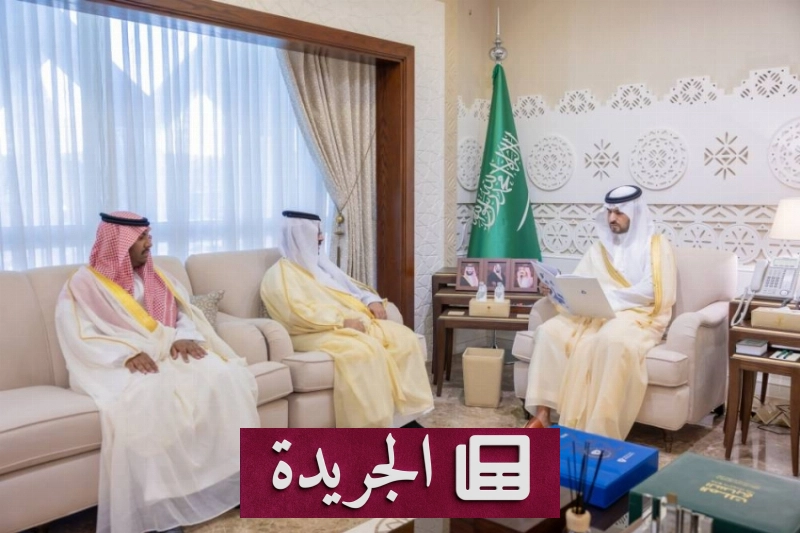 العبداللاتي يستعرض إنجازات فرع المنطقة الشرقية في تطوير جودة المنتجات - آخر الأخبار - الجريدة