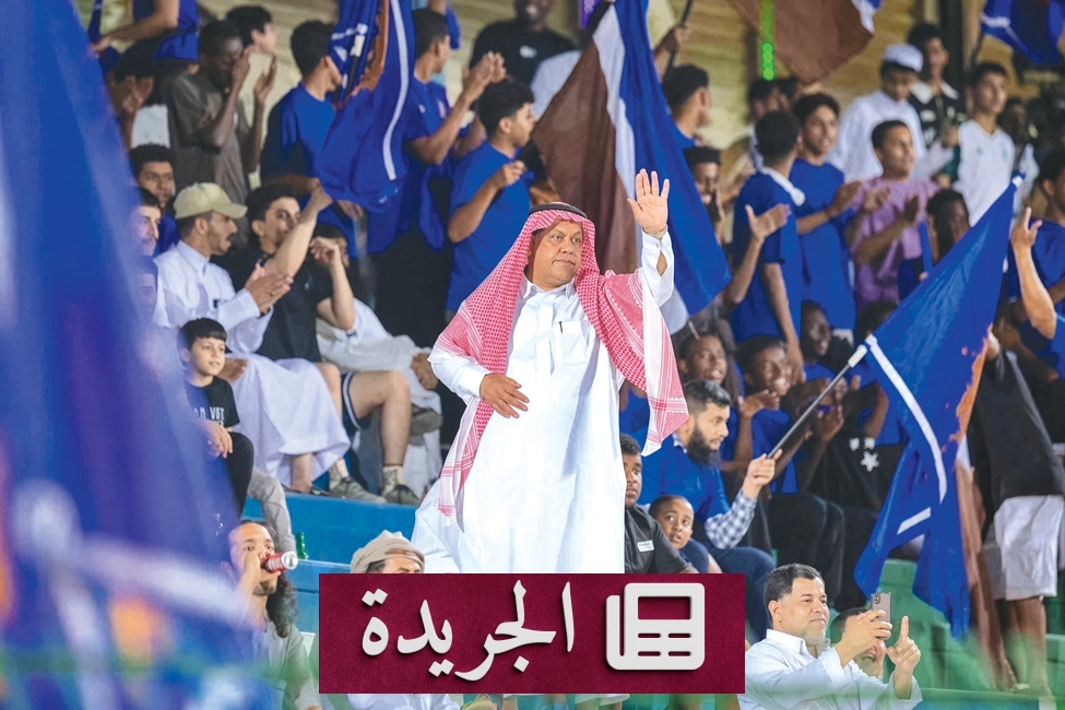 العم عبدالرحمن.. مثال الوفاء الذي لا يموت - آخر الأخبار - الجريدة