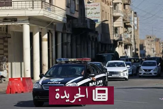 العراق: إنقاذ رضيع من محاولة ذبح على يد والده المخمور - آخر الأخبار - الجريدة