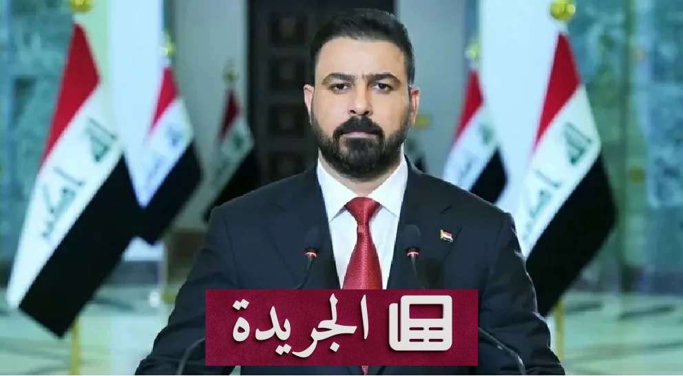 رئيس الوزراء العراقي علي الزيدي during a press conference regarding the investigation into the violation of the American flag during sovereignty day celebrations