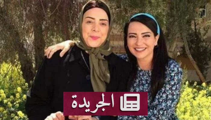 «العرس».. دراما سورية جديدة تبرز البطولة النسائية في رمضان 2027 - آخر أخبار الجريدة