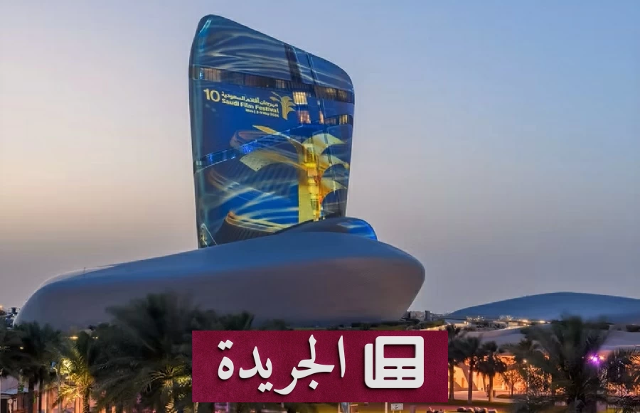 الأفلام السعودية تتجاوز 100 مليون ريال في شباك التذاكر - آخر الأخبار - الجريدة