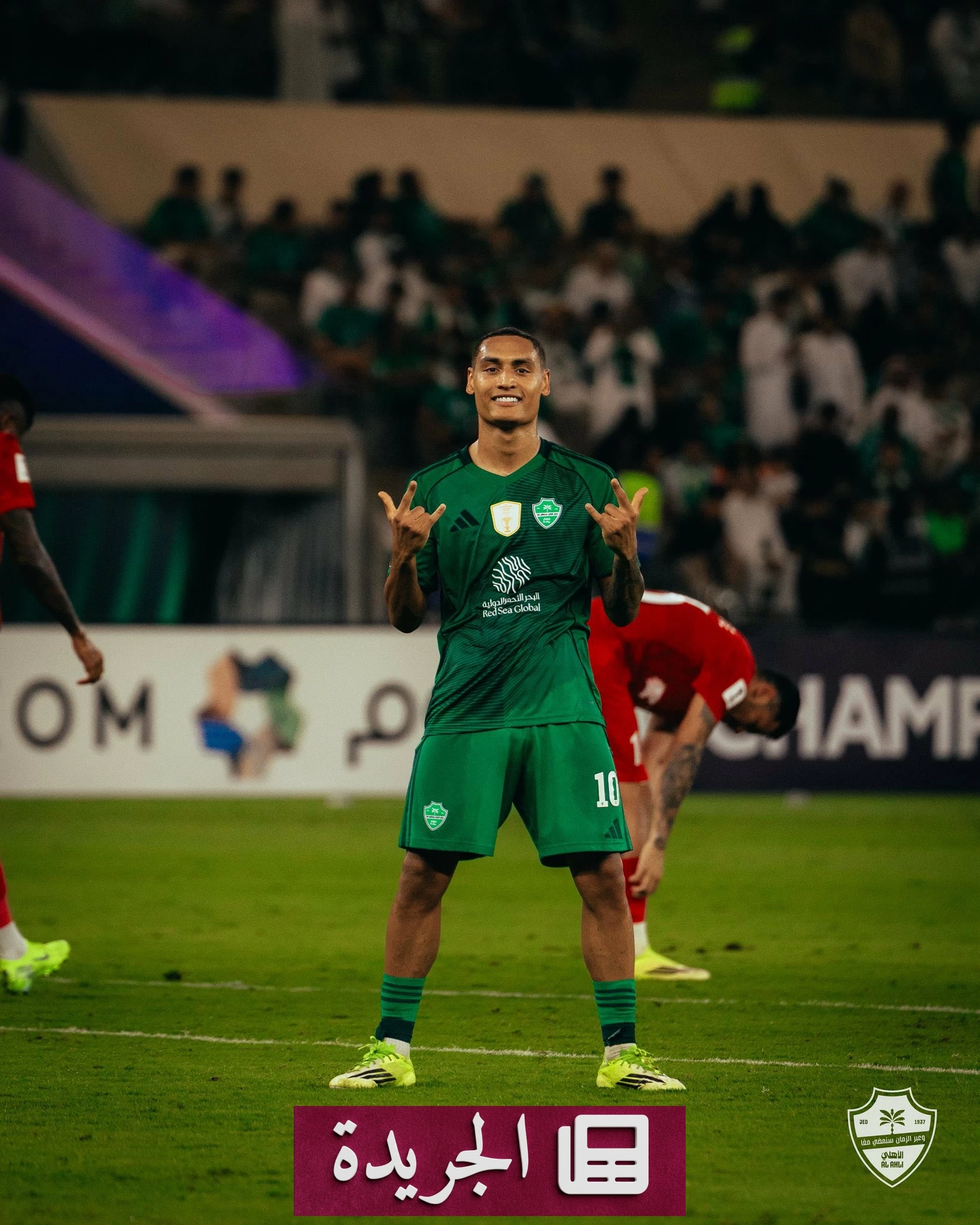 الأهلي يقرر إعارة انزو ميو للدرعية لموسم كامل - أخبار أونلاين