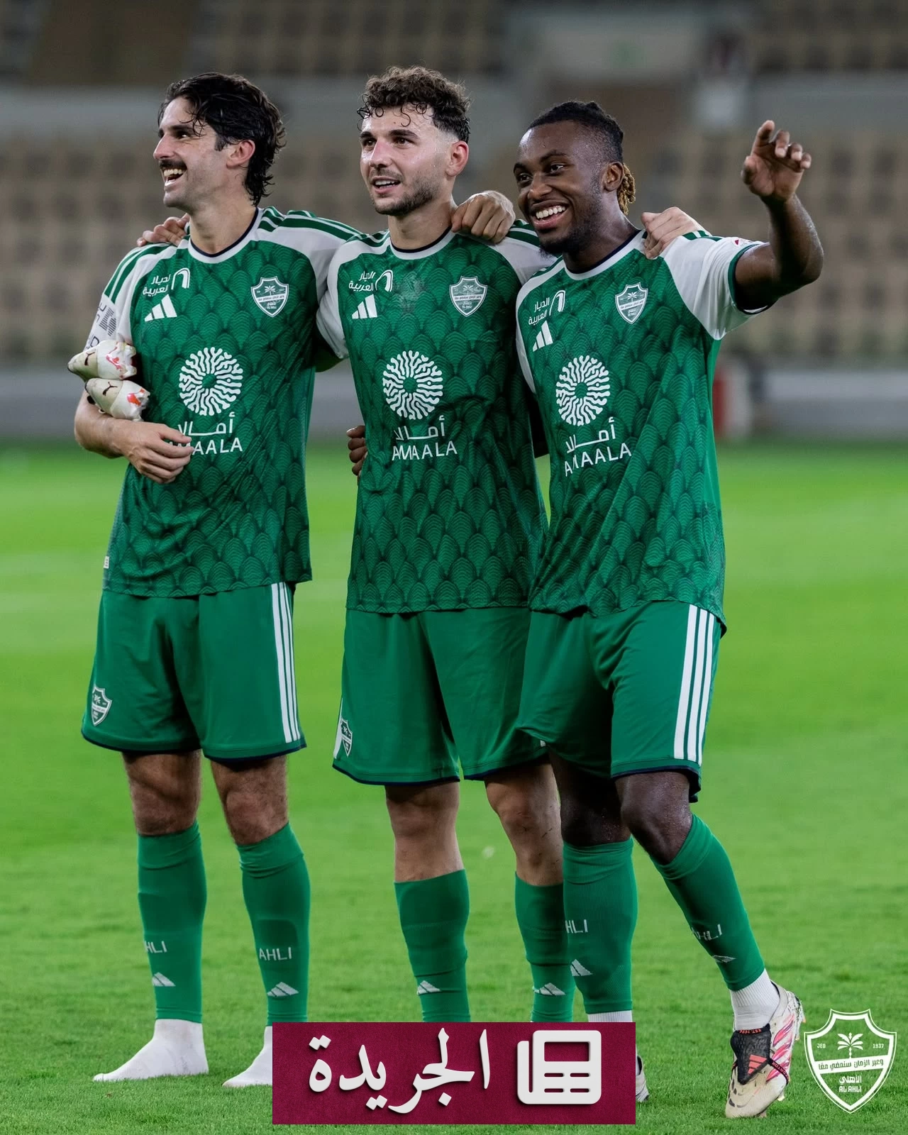 الأهلي يتوج برقمين قياسيين تاريخيين في كرة القدم السعودية والآسيوية - آخر الأخبار - الجريدة