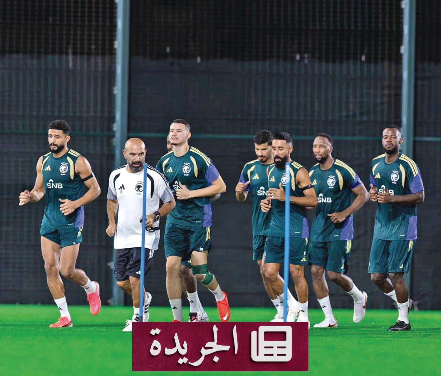الأخضر يواجه اختباراً جديداً في خليجي 27 - آخر الأخبار - الجريدة