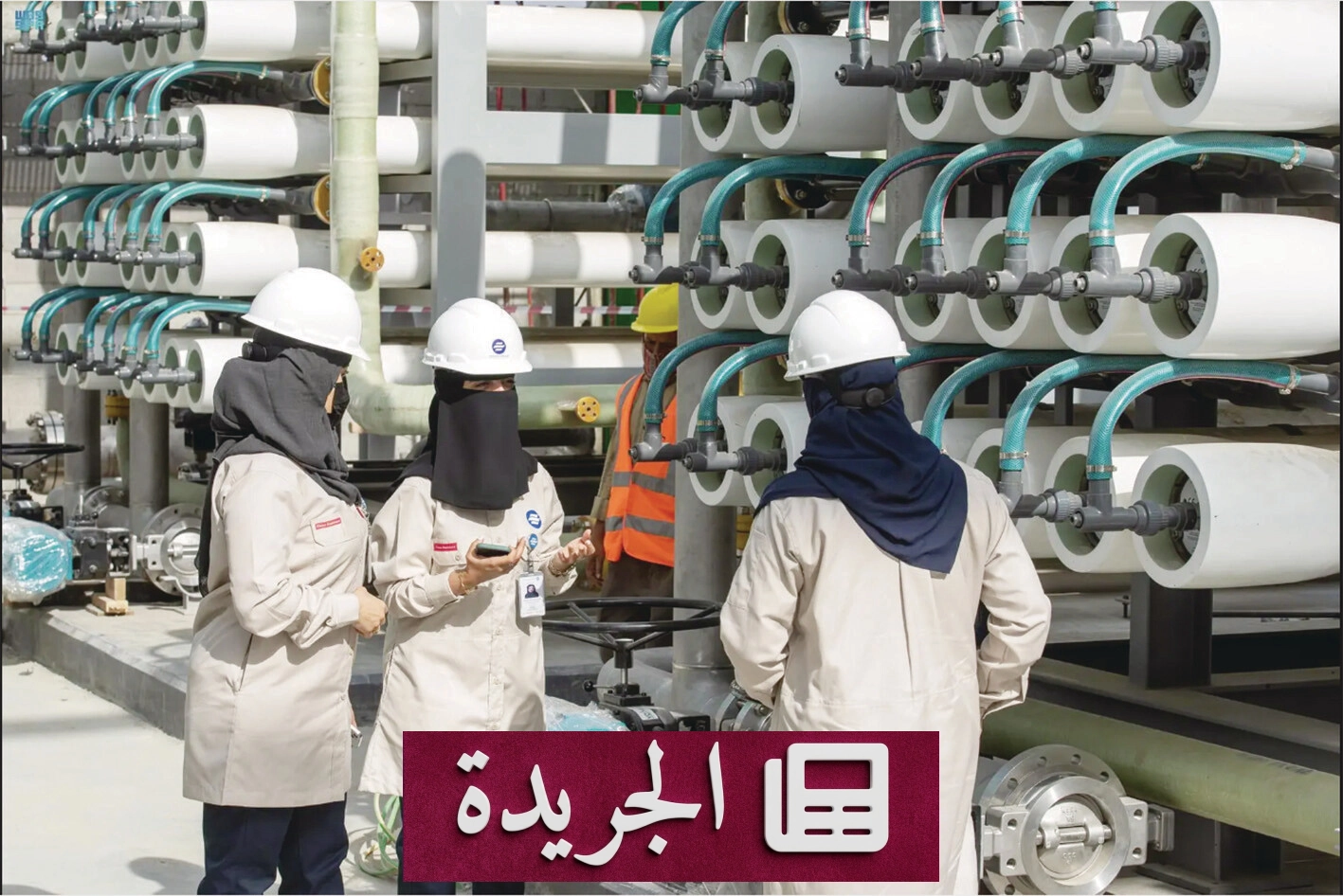 الاقتصاد السعودي يتخطى التحديات بنمو غير نفطي قياسي - آخر الأخبار - الجريدة