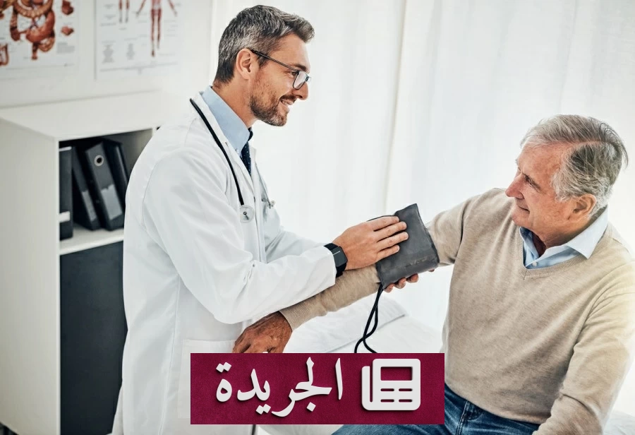 الالتزام بالدواء مفتاح حماية القلب من مضاعفات ارتفاع الضغط - آخر الأخبار - الجريدة