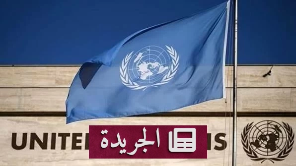 الأمم المتحدة تحذر من تفاقم الأزمة الإنسانية بشمال إثيوبيا - آخر الأخبار - الجريدة