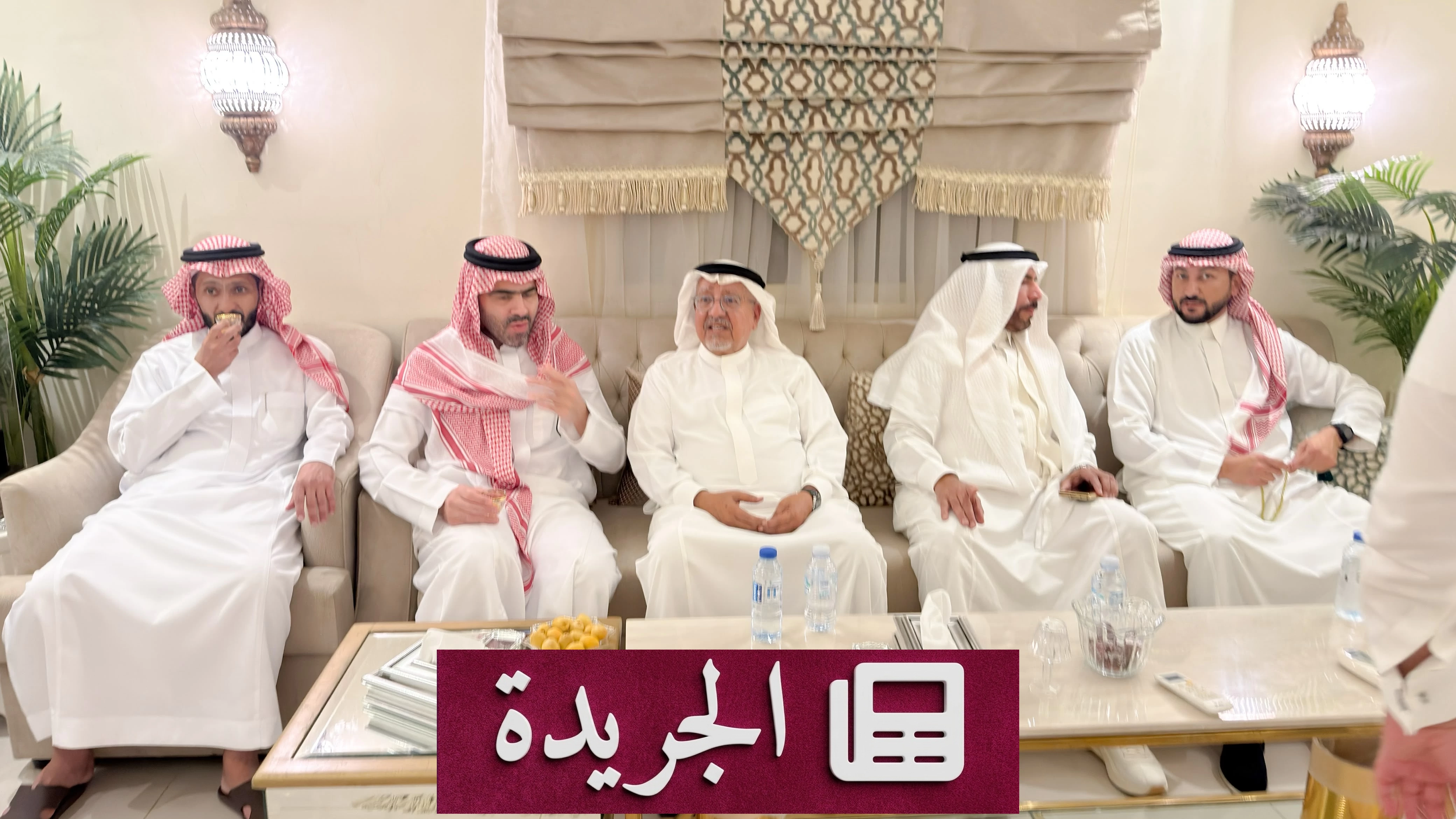 الأميران سلطان وعبدالعزيز بن ممدوح يتقدمان بتعازيهما لأسرة الرضوان في وفاة شقيق الدكتور رضوان - آخر الأخبار - الجريدة