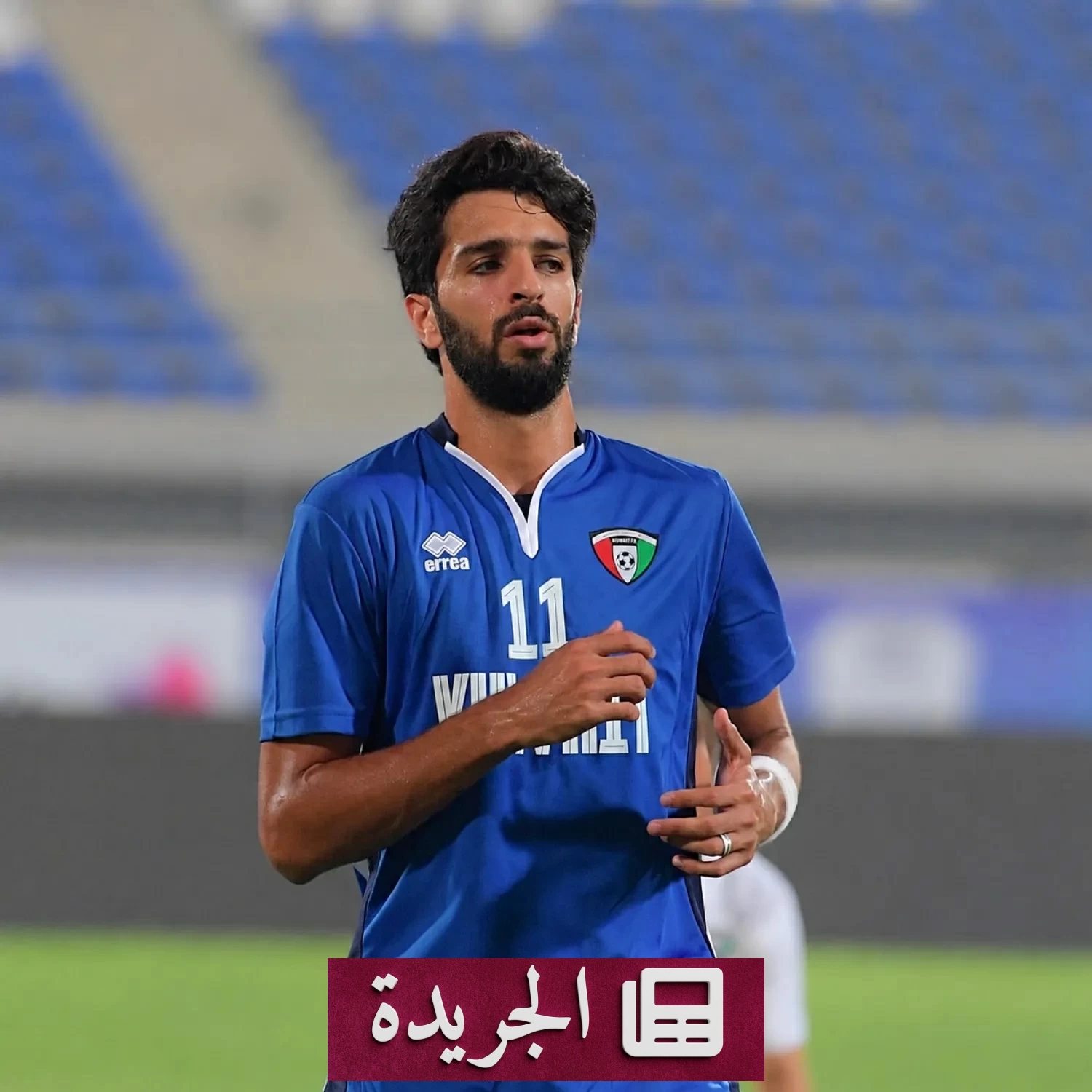 الأنصاري: مباراة السعودية والكويت في خليجي 27 فرصة لتغيير مسار اللاعبين - آخر الأخبار - الجريدة