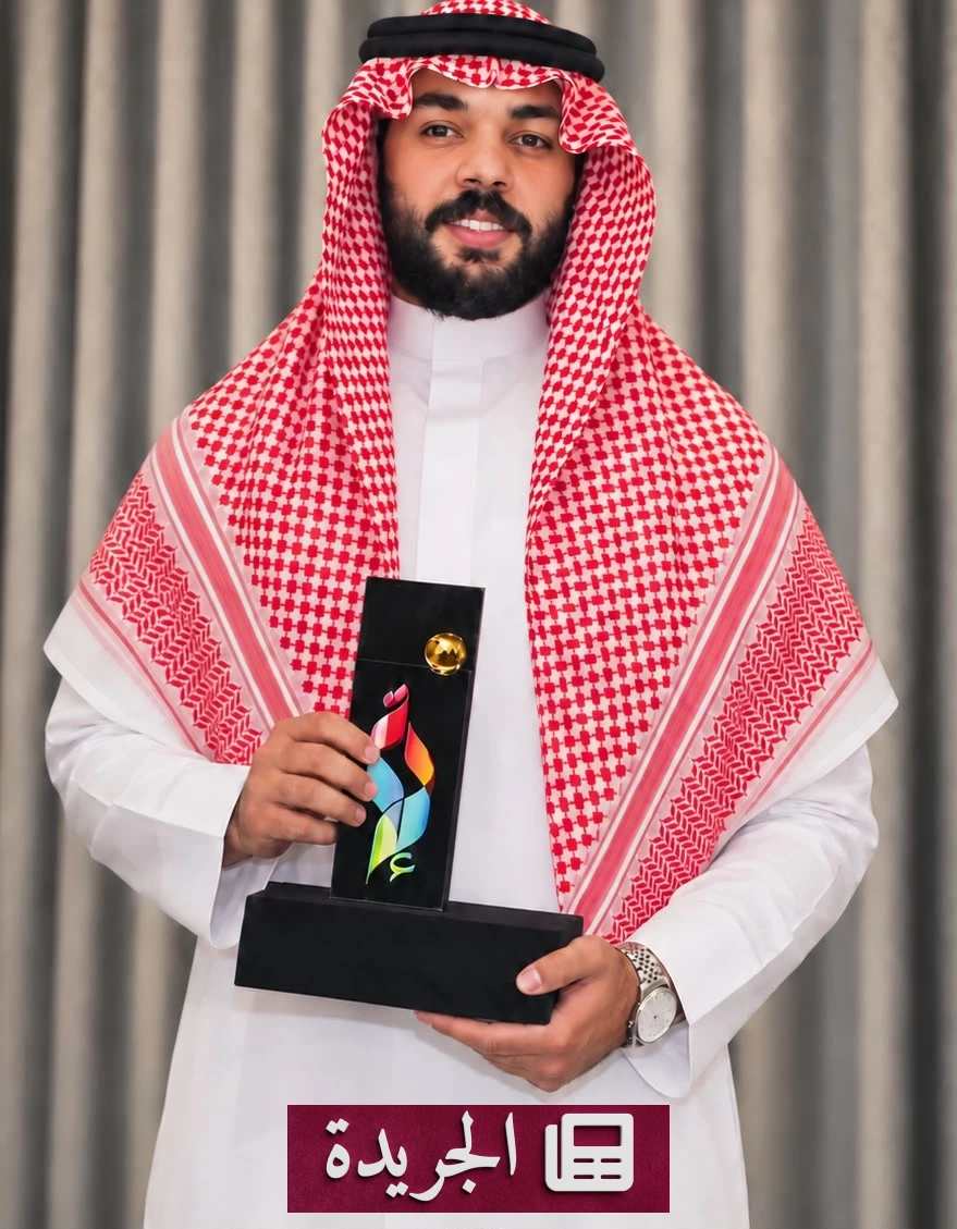 الإذاعة السعودية تحقق الذهبية في المهرجان العربي للإذاعة والتلفزيون بتونس - آخر الأخبار - الجريدة