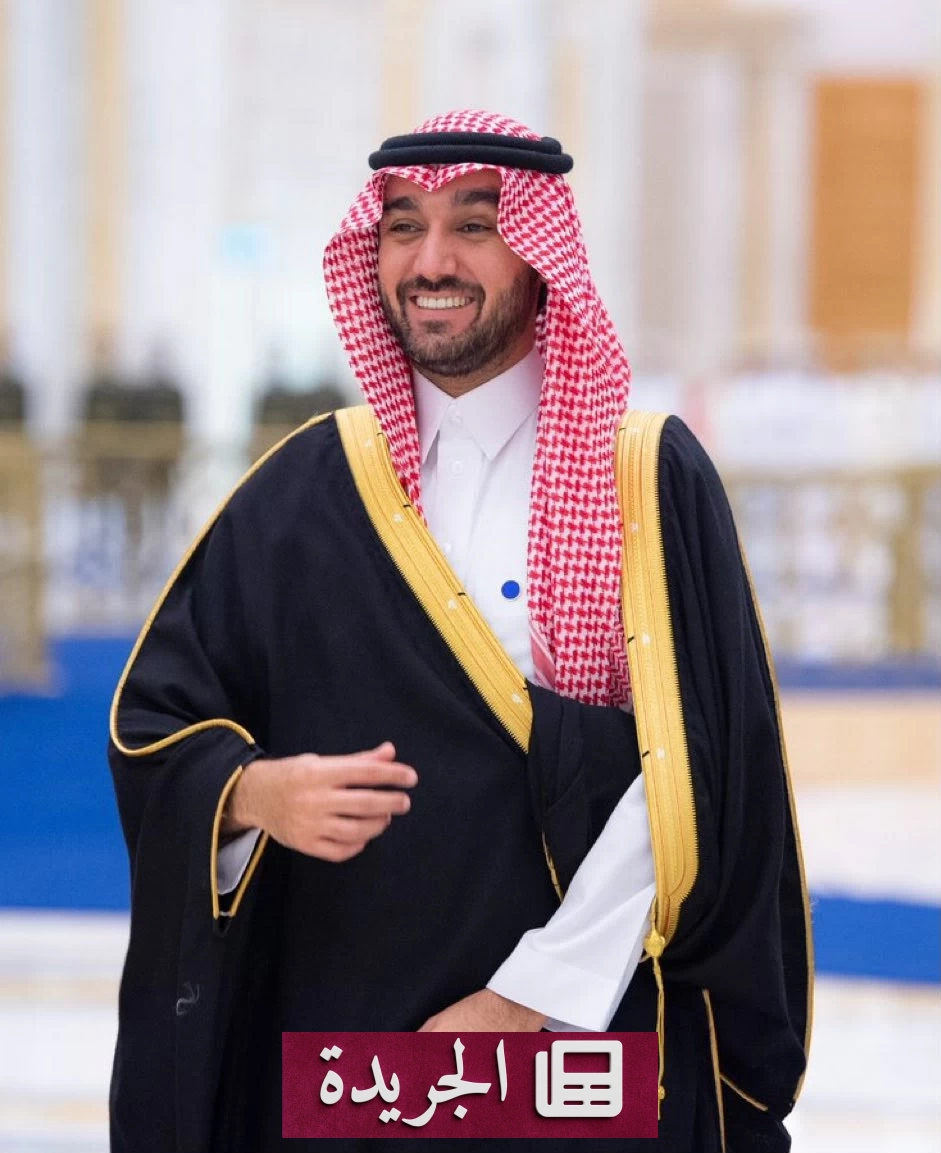 الاتحاد العربي لكرة القدم يعقد اجتماعه الدوري الثامن والثمانين برئاسة الأمير عبدالعزيز الفيصل - آخر الأخبار - الجريدة
