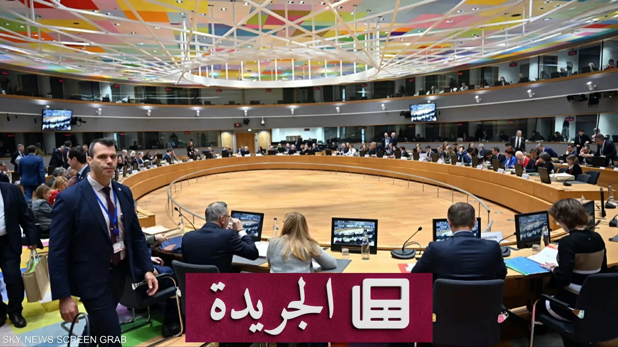 الاتحاد الأوروبي يدعو واشنطن إلى مراجعة قرار منع الوفد الفلسطيني من دخول الولايات المتحدة - أخبار أونلاين