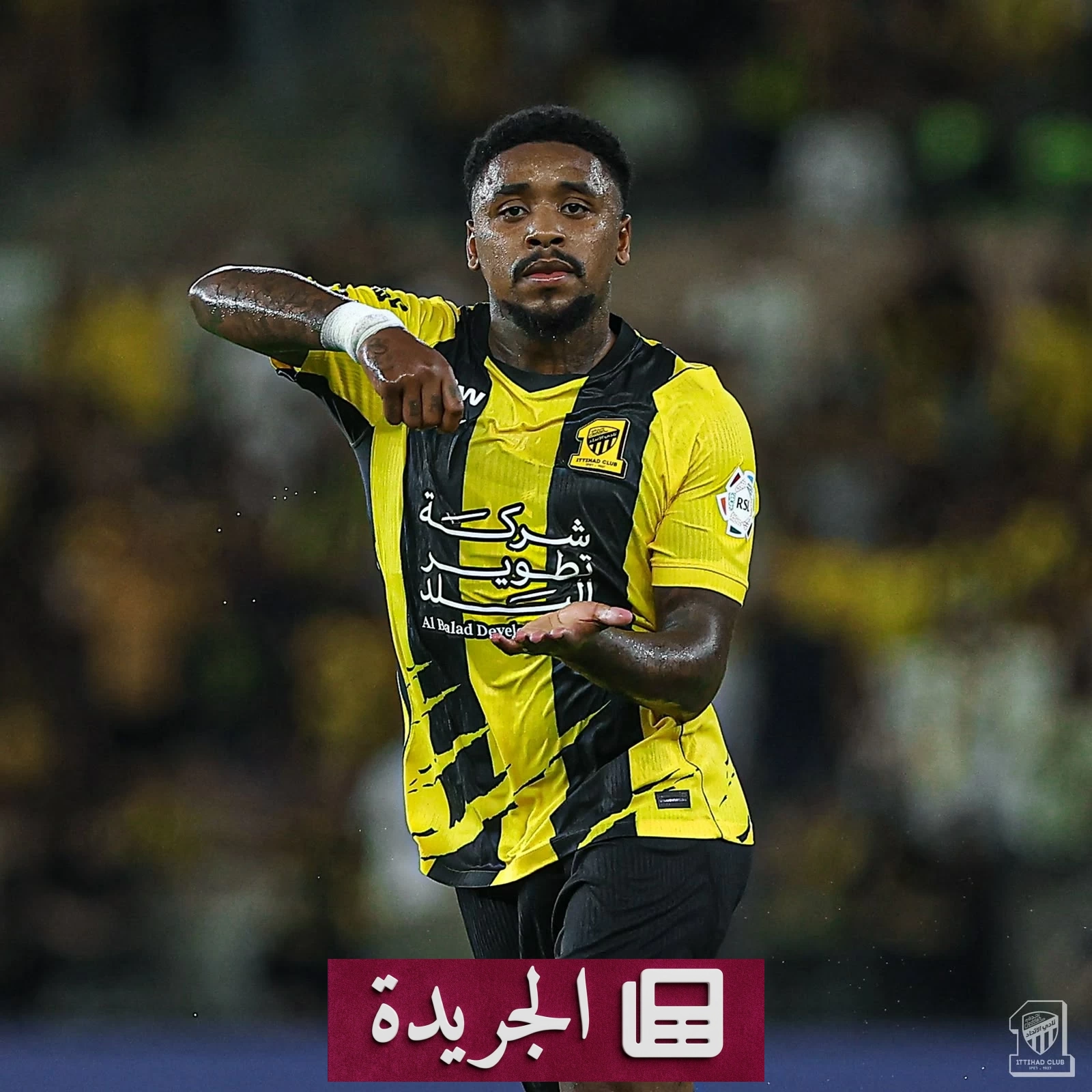 الاتحاد يتحرك بشأن مستقبل بيرجوين بعد عام من عقده - آخر الأخبار - الجريدة