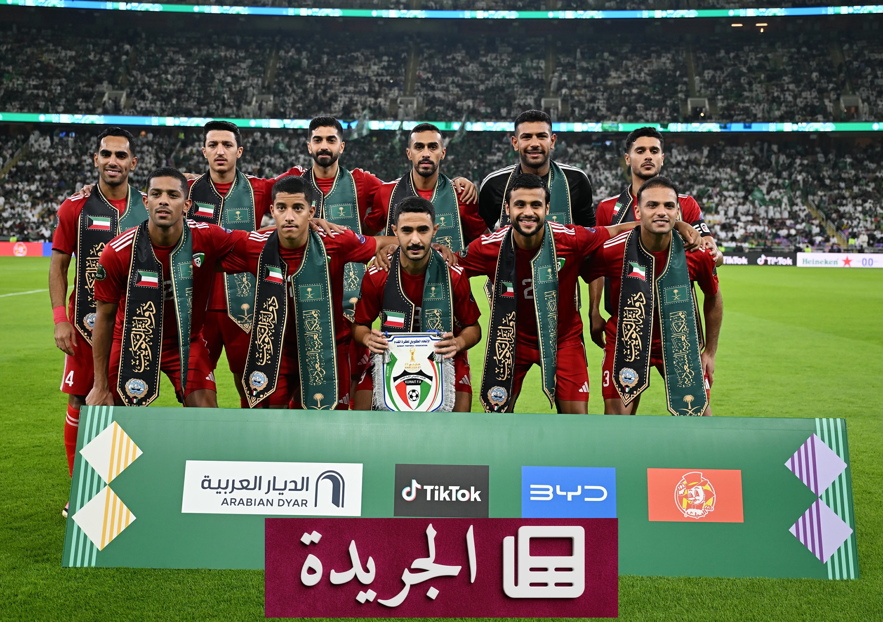 الأزرق الكويتي يغادر خليجي 27 بعد خسارتين متتاليتين - آخر الأخبار - الجريدة