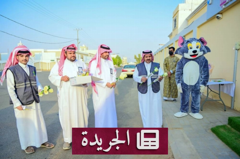 البلديات والمتطوعون والشرطة يحتفلون ببداية العام الدراسي - آخر الأخبار - الجريدة