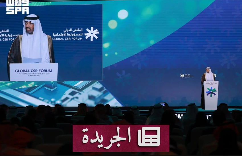 البن والصندل يعيدان تشكيل هوية نجران الزراعية - آخر الأخبار - الجريدة