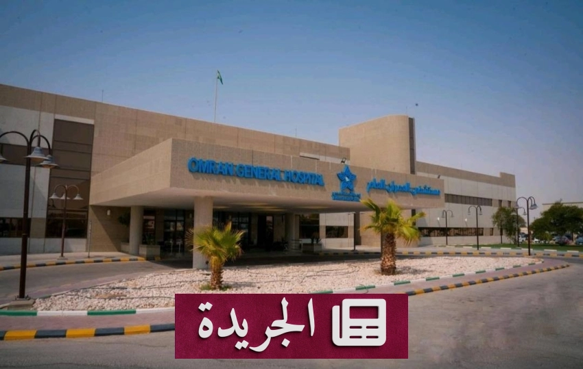 البن والصندل يعيدان تشكيل هوية نجران الزراعية في رؤية مستقبلية طموحة - آخر الأخبار - الجريدة