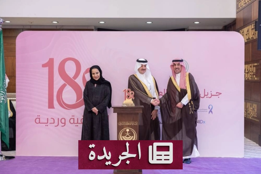 البن والصندل يعيدان تشكيل هوية نجران الزراعية في رؤية مستقبلية طموحة - آخر الأخبار - الجريدة