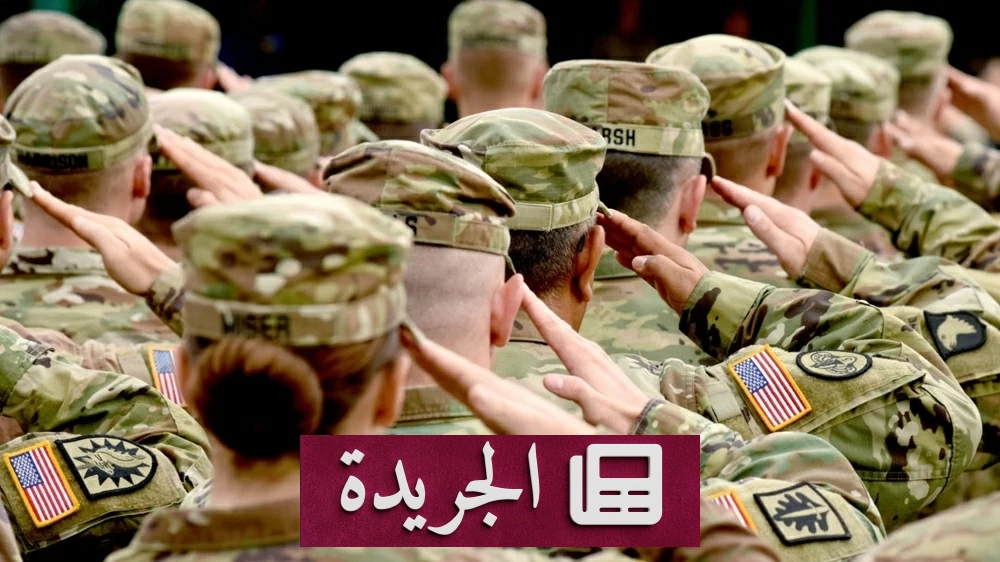 البنتاغون يعزز قواته في الشرق الأوسط مع حاملة طائرات ثالثة - آخر الأخبار - الجريدة